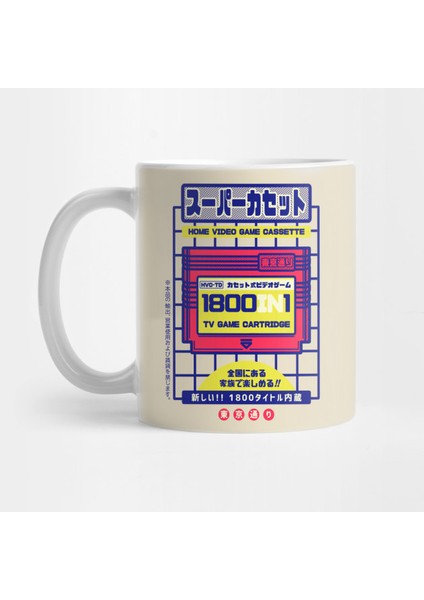 Oyun Kaseti Kupa Bardak