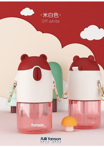 Lovehome 620ML Su Matarası - Beyaz (Yurt Dışından) modelleri