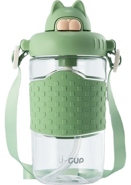 Lovehome 480ML Figürlü Su Matarası - Yeşil (Yurt Dışından)