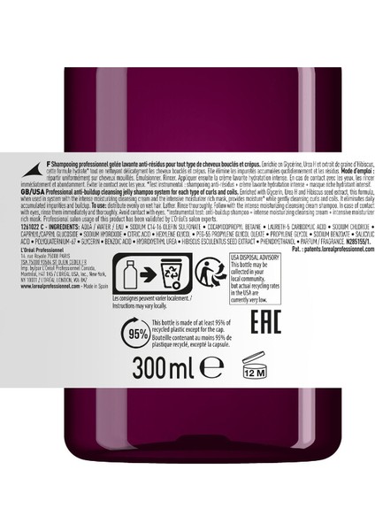 Curl Expression Curl Enhancing Shampoo 300 ml