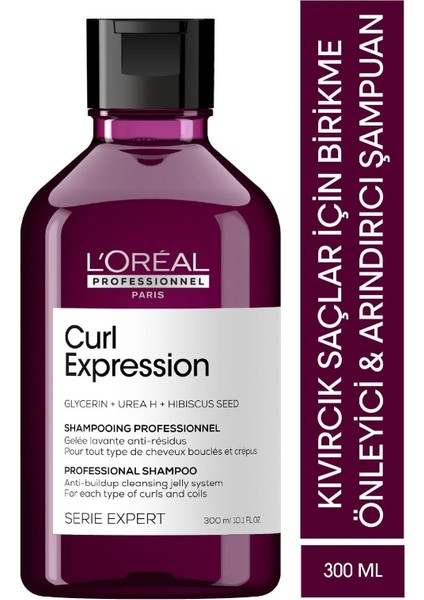 Curl Expression For Curly And Wavy Hair Shampoo 300 ml