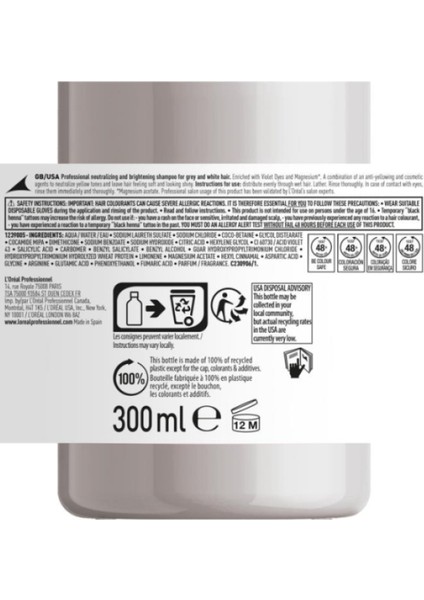 Silver For Light Toned Hair Shampoo 300 ml