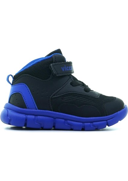 Nano Ii Unisex Çocuk Sneaker Hafif Bot (22-30) 22K 946.155 Ii Pu