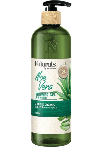 Duş Jeli Aloe Vera 490 ml