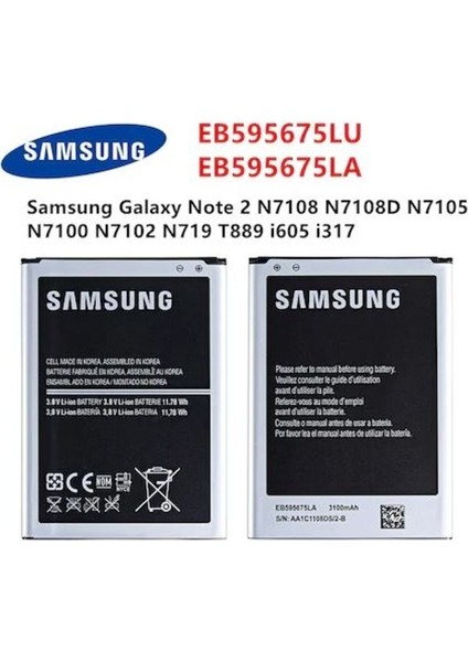 Samsung Galaxy Note 2 Bataryayüksek Performans EB-B800BEBECWW