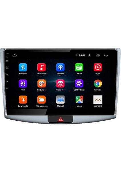 Volkswagen Passat B7 Android 12 Multimedya 2GB/32GB Hd IPS Ekran 10 Inc Kamera Hediyeli