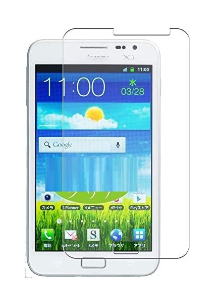 Samsung Galaxy Note 1 Nano Cam Ekran Koruyucu