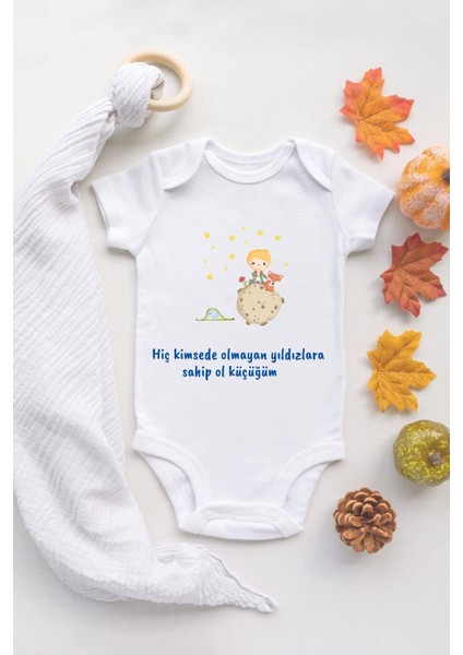Bebek Küçük Prens Baskılı Ekru Çıtçıtlı