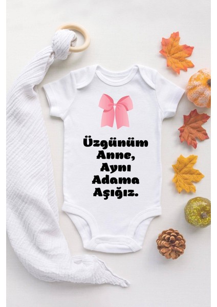 Tuğba Baby Kız Bebek Üzgünüm Anne Yazılı Baskılı