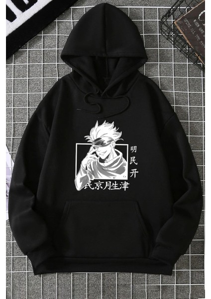 Unisex Jujutsu Kaisen Baskılı Sweatshirt