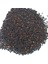 Siyah Hardal Tohumu 250 gr 2