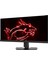 34" OPTIX MPG341QR 3440x1440 (UWQHD) FLAT IPS 144HZ 1MS G-SYNC COMPATIBLE GAMING MONITOR 5