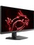 34" OPTIX MPG341QR 3440x1440 (UWQHD) FLAT IPS 144HZ 1MS G-SYNC COMPATIBLE GAMING MONITOR 3