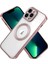 Apple Iphone 12 Pro Max Kılıf Kamera Koruma Çıkıntılı Magnetik Magsafe Şarj Tutucu Case 2