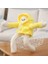 Değiştirilebilir Bebek Sarı Muz Adam Peluş Oyuncaklar (Yurt Dışından) 4
