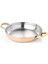 Multi Metal Bakır Yumurta Sahanı 16 2