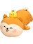 Sevimli Shiba Inu Peluş Oyuncak Köpek Bebek (Yurt Dışından) 1