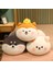 Sevimli Shiba Inu Peluş Oyuncak Köpek Bebek (Yurt Dışından) 4