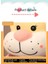 Sevimli Çizgili Kaplan Bebek Kaplan Bebek Peluş Oyuncak (Yurt Dışından) 2