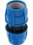 Hızlı Bağlantı Itme Tüpü Düz Birlik Bağlayıcı Hava Itme Bağlantı 63MM 5
