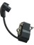 Stıhl HS81 HS81R HS81T HS86 HS86R #42374001302 Için Yeni Ateşleme Bobin Modülü 2