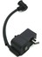 Stıhl FS80 FS80R FS75 FS85 FC75 4137 400 1350 Için Ateşleme Bobini ve Buji 3