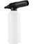 Bosç Bosch Black & Decker Için Basınçlı Sabun Şişesi Köpük Kar Mızrağı (Yurt Dışından) 4