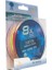 Bojin 8x Satin M.color Ip Misina 0.20 mm 300 M 3