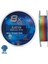 Bojin 8x Satin M.color Ip Misina 0.14MM 300 M 1