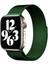 Apple Watch Seri 9 8 7 6 5 4 3 Se 38-40-41 MM Ebatlar İçin Milano Loop Çelik Örme Kordon 1