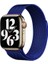 Apple Watch Seri 9 8 7 6 5 4 3 Se / Ultra 42-44-45-49 MM Ebatlar İçin Milano Loop Çelik Örme Kordon 1