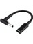 Pd 100W 18.5-20V 4.0 x 1.7mm Dirsek Usb-C / Tip-C Adaptörü Naylon Örgü Kablosu (Yurt Dışından) 1