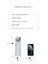 Lovehome 550ML Su Matarası - Mavi (Yurt Dışından) 5