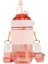 Lovehome 650ML Su Matarası - Pembe (Yurt Dışından) 1