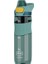 Lovehome 650ML Su Matarası - Yeşil (Yurt Dışından) 1