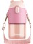 Lovehome 620ML Su Matarası - Pembe (Yurt Dışından) 1