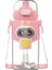 Lovehome 600ML Figürlü Su Matarası - Pembe (Yurt Dışından) 1