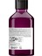 Curl Expression Curl Enhancing Shampoo 300 ml 2