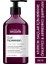 Curl Expansion Bukleli Saçlar Için Bukle Belirginleştirici Şampuan 500 ml 1