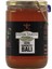 Süzme Narenciye Balı 850 gr 1