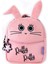 Milk&moo Peluş Sırt Çantası Çançin 1