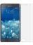 Samsung Galaxy Note Edge Nano Kırılmaz Cam Ekran Koruyucu 1