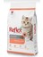 Kitten Tavuklu Pirinçli Yavru Kedi Maması 2 kg 1