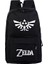 Zelda Öğrenci Sırt Çantası Efsanesi (Yurt Dışından) 1