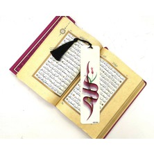 Sadrazam ''allah'' Baskılı Püsküllü Kitap Ayracı   Bookmark AYRAÇ-010