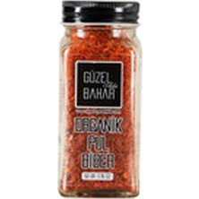 Güzel Ada Bahar Güzel Ada Pul Biber 50 gr