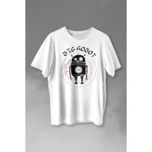 Kendim Seçtim Big Robot 2 Comics Çizgi Film Minimal Dizi Baskılı Tişört  T-Shirt Beyaz