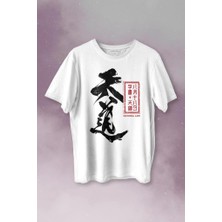 Kendim Seçtim Japanese Natural Law Japonca Urban Baskılı Tişört  T-Shirt Beyaz
