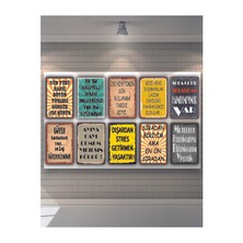 Hyl Istersek Çaresini Istemezsek Bahanesini Ahşap Poster