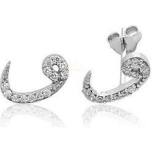 Erer Gümüş Gümüş Taşlı Vav Küpe